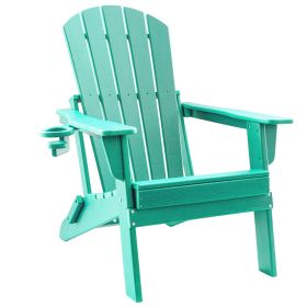 HDPE Folding Adirondack Chair with Cup Holder,Weather-Resistant, Low Maintenance,Supports up to 400lbs (Color: Aruab Blue)