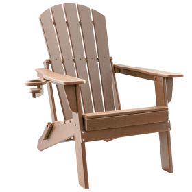 HDPE Folding Adirondack Chair with Cup Holder,Weather-Resistant, Low Maintenance,Supports up to 400lbs (Color: Brown)